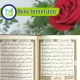 Online Tafseer Classes, Muslim Academy