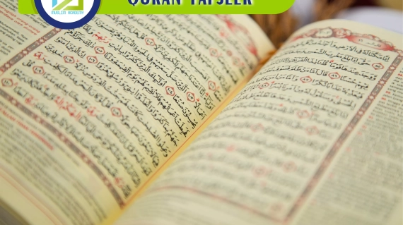 Quran Tafseer, Muslim Academy