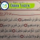 Quran Yaseen, Muslim Academy