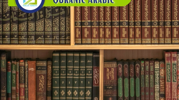 Quranic Arabic, Muslim Academy