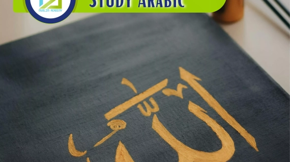 Study Arabic, Muslim Academy