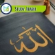 Study Arabic, Muslim Academy