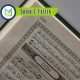 Surah E Yaseen, Muslim Academy