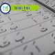 Arabic Iqra, Muslim Academy