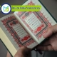 Dua For Quran Memorization, Muslim Academy