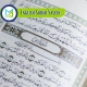 English Surah Yaseen, Muslim Academy