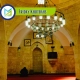 Friday Khutbahs, Muslim Academy