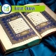 Hafize Quran, Muslim Academy