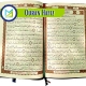 Quran Hafiz, Muslim Academy