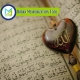 Quran Memorization Tool, Muslim Academy