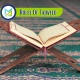 Rules Of Tajweed, Muslim Academy