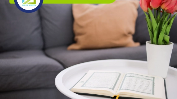 Importance Of Surah Yaseen, Muslim Academy