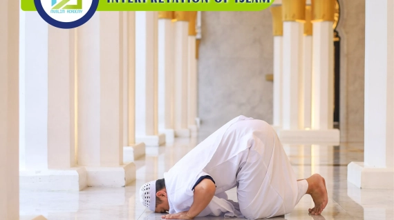 Interpretation Of Islam, Muslim Academy