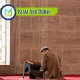Islam And Quran, Muslim Academy