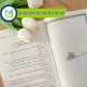 Islamic History And Civilization, Muslim Academy
