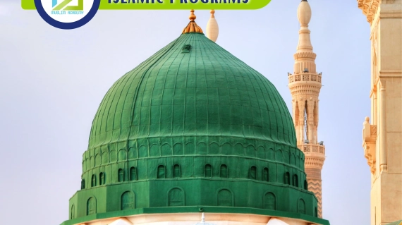 Islamic Programs, Muslim Academy