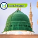 Islamic Programs, Muslim Academy