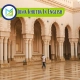 Juma Khutba In English, Muslim Academy