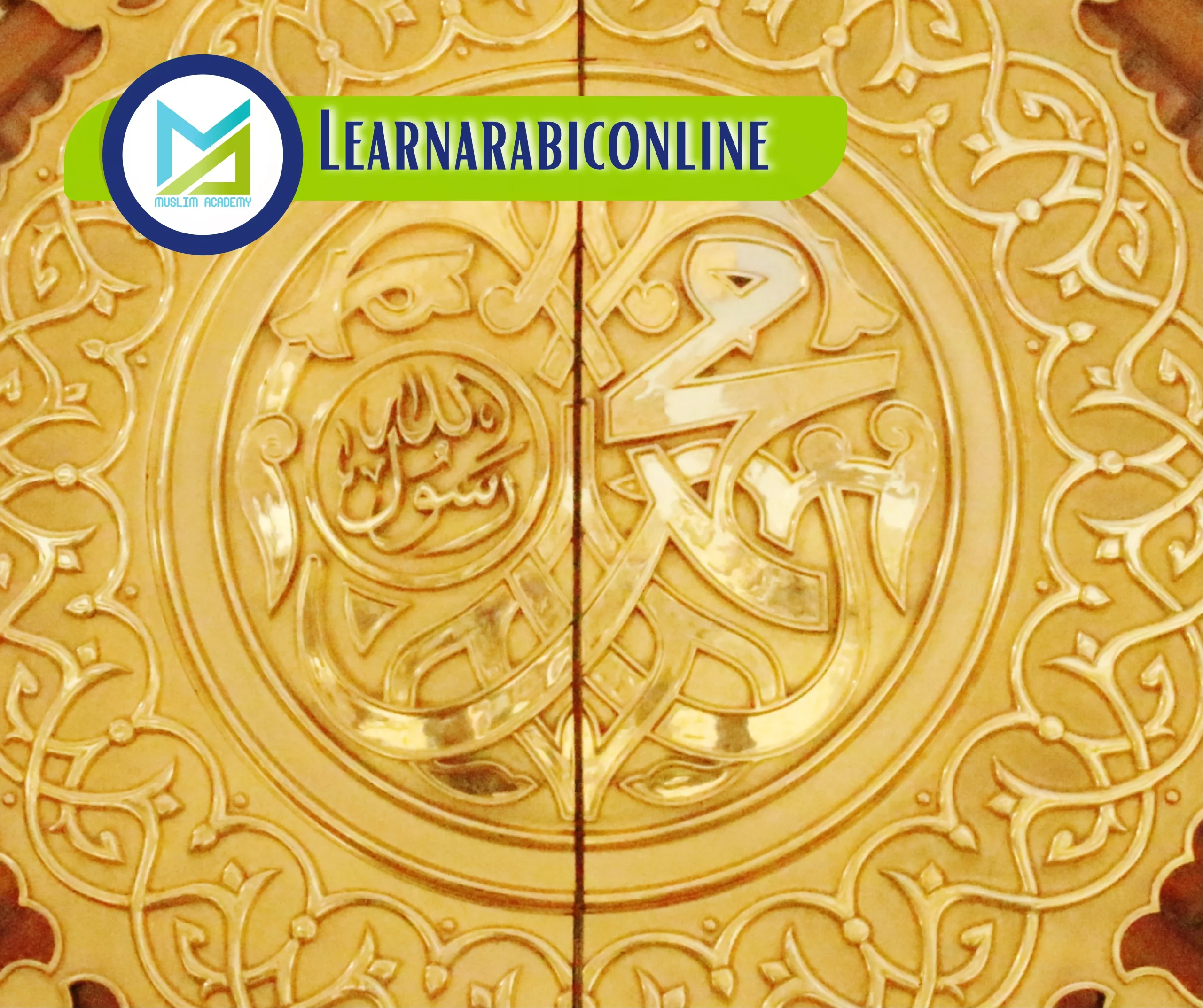 Learn arabic online, Muslim Academy