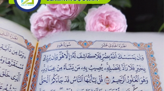 Learning quran, Muslim Academy