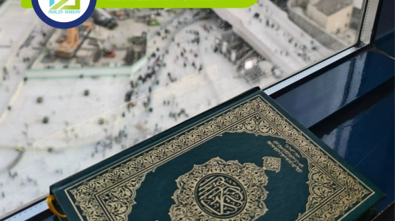 Letters In Quran, Muslim Academy