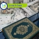 Letters In Quran, Muslim Academy