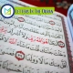 Letters In The Quran, Muslim Academy