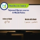 Madd Rules In Tajweed, Muslim Academy