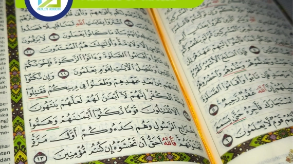 Meaning Of Tafseer, Muslim Academy