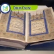 Quran Online, Muslim Academy