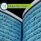 Quran Recitation, Muslim Academy