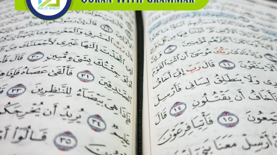Quran With Grammar, Muslim Academy