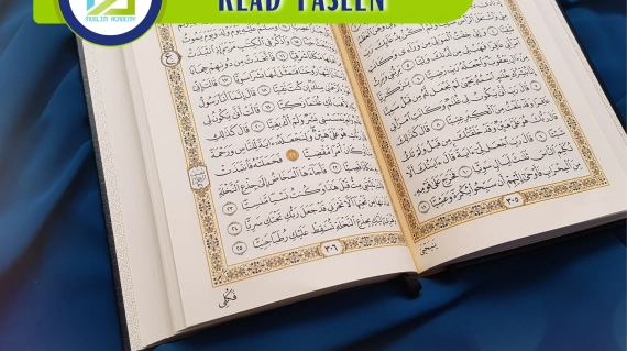 Read Yaseen, Muslim Academy