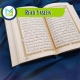 Read Yaseen, Muslim Academy