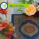 Rules Of Quran, Muslim Academy