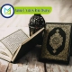 Surah E Yaseen Read Online, Muslim Academy