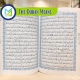 The Quran Means, Muslim Academy
