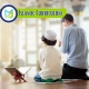 Islamic Curriculum, Muslim Academy