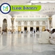 Islamic University, Muslim Academy