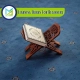 Learning Quran For Beginners, Muslim Academy