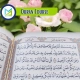 Quran Course, Muslim Academy