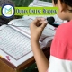 Quran Online Reading, Muslim Academy