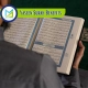 Yaseen Surah Benefits, Muslim Academy