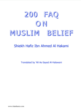 200 FAQ, Muslim Academy