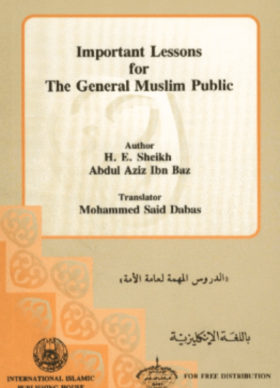 Important Lessons for the General Muslim Public, Muslim Academy