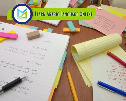 Learn Arabic Language Online