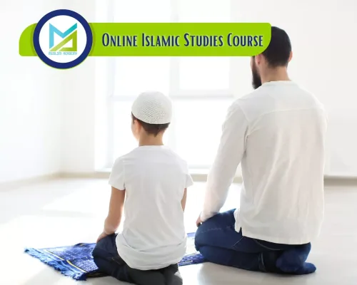 Online Islamic Studies Course