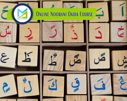 Online Noorani Qaida Course