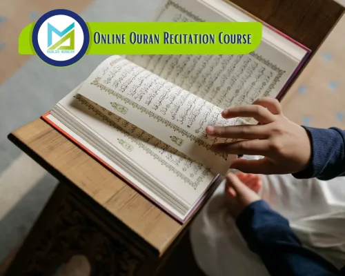 Online Quran Recitation Couse