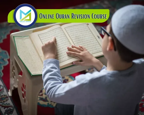 Online Quran Revision Course